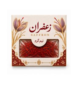 پاکت زعفران نیم گرمی