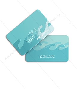 کارت ویزیت لمینیت مات یووی ساده 5.5*8.5 دورگرد