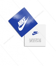 کارت ویزیت لمینیت براق 6*6 دورتیز