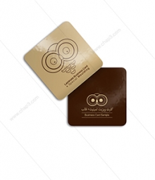 کارت ویزیت لمینیت براق 5.5*5.5 دورگرد