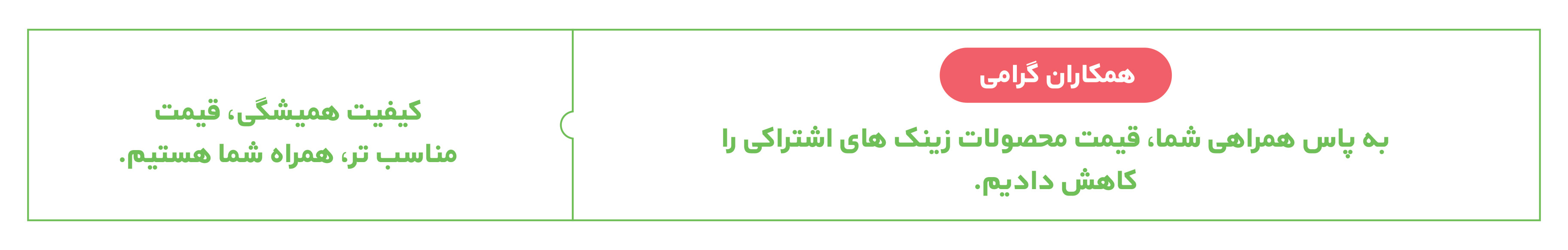 لیست قیمت | چاپ فوری کارت ویزیت | لمینت | کتان | گلاسه| 